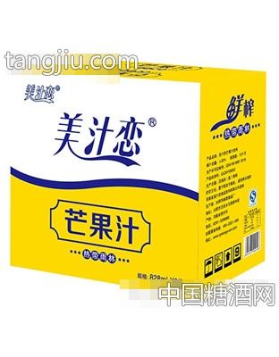 828mlx8瓶美汁戀芒果汁飲料招商 沁陽市康源食品廠 糖酒網tangjiu.com