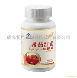 廠家直銷金動力大豆磷脂膠囊90粒高含量 調節血脂 中老年保健食品