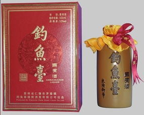 新釣魚臺國賓酒價格 新釣魚臺國賓酒型號規格