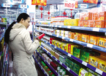 制勝法寶讓企業(yè)招商之路暢通無(wú)阻 - 全國(guó)藥品網(wǎng)