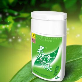 康寶來保健食品加盟優(yōu)勢 康寶來保健食品加盟支持 康寶來保健食品加盟電話