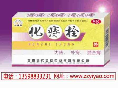 全部 醫(yī)藥招商信息列表 大千醫(yī)藥招商網(wǎng)