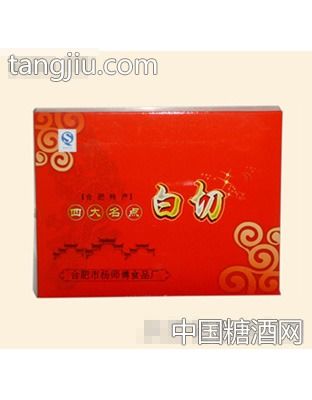 四大名點之招商——合肥市楊師傅食品廠攜手糖酒網(wǎng)開啟保健品新篇章