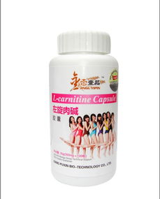 聚焦大健康產業，共贏保健品市場新藍海——誠邀合作伙伴共拓商機