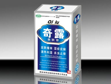 聚焦大千醫藥招商網 全方位解析醫藥及保健品招商信息列表